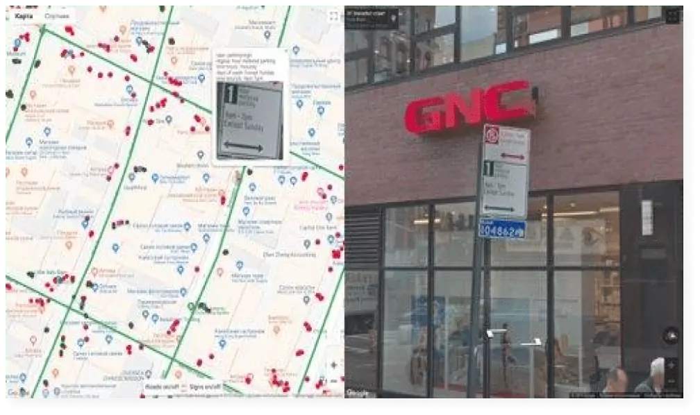 Mapmaking as a Service Solutions, 54 Mapmaking as a Service Solutions, 54 - intetics.com